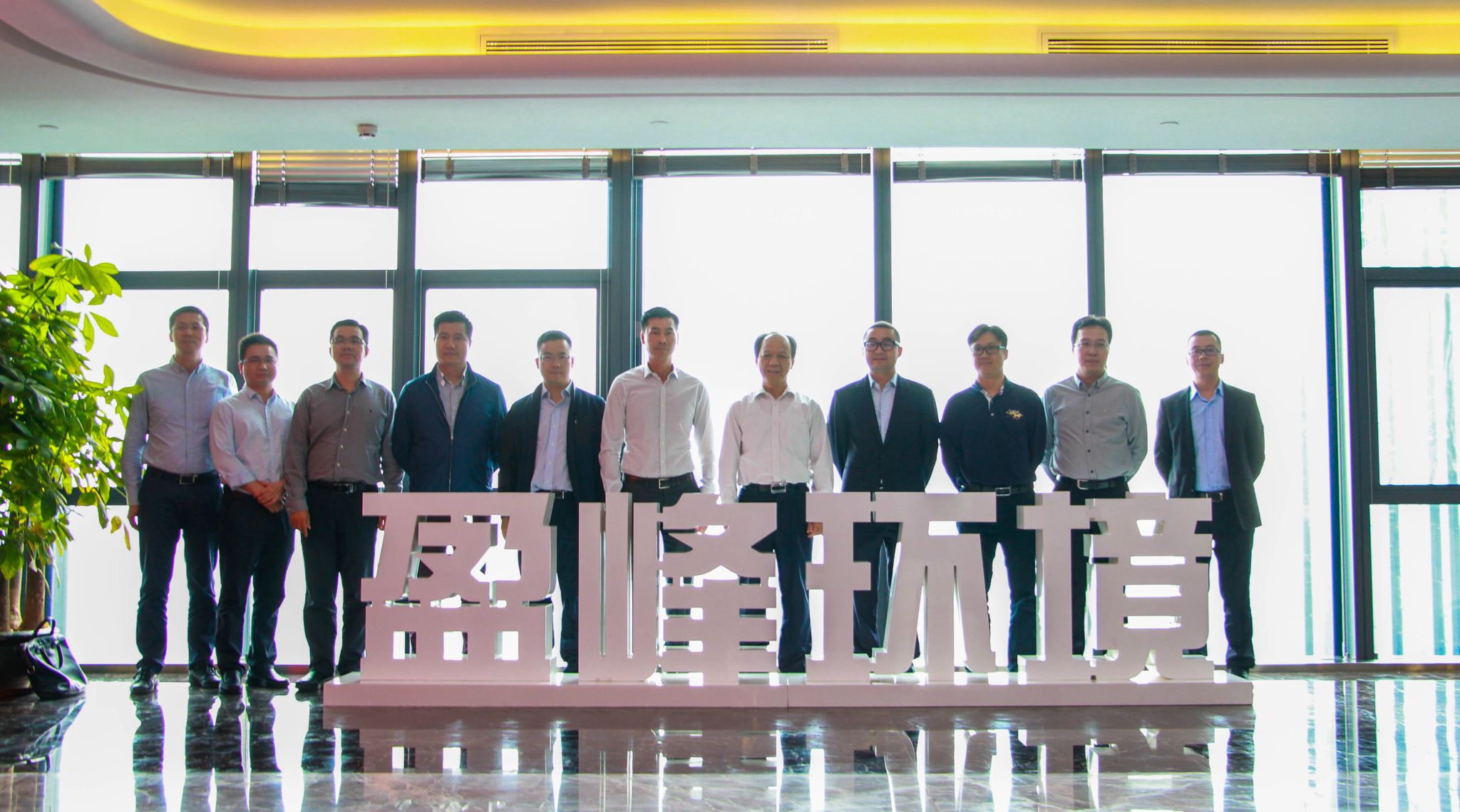 顺德区委书记郭文海一行莅临米兰·(milan)中国环境参观考察