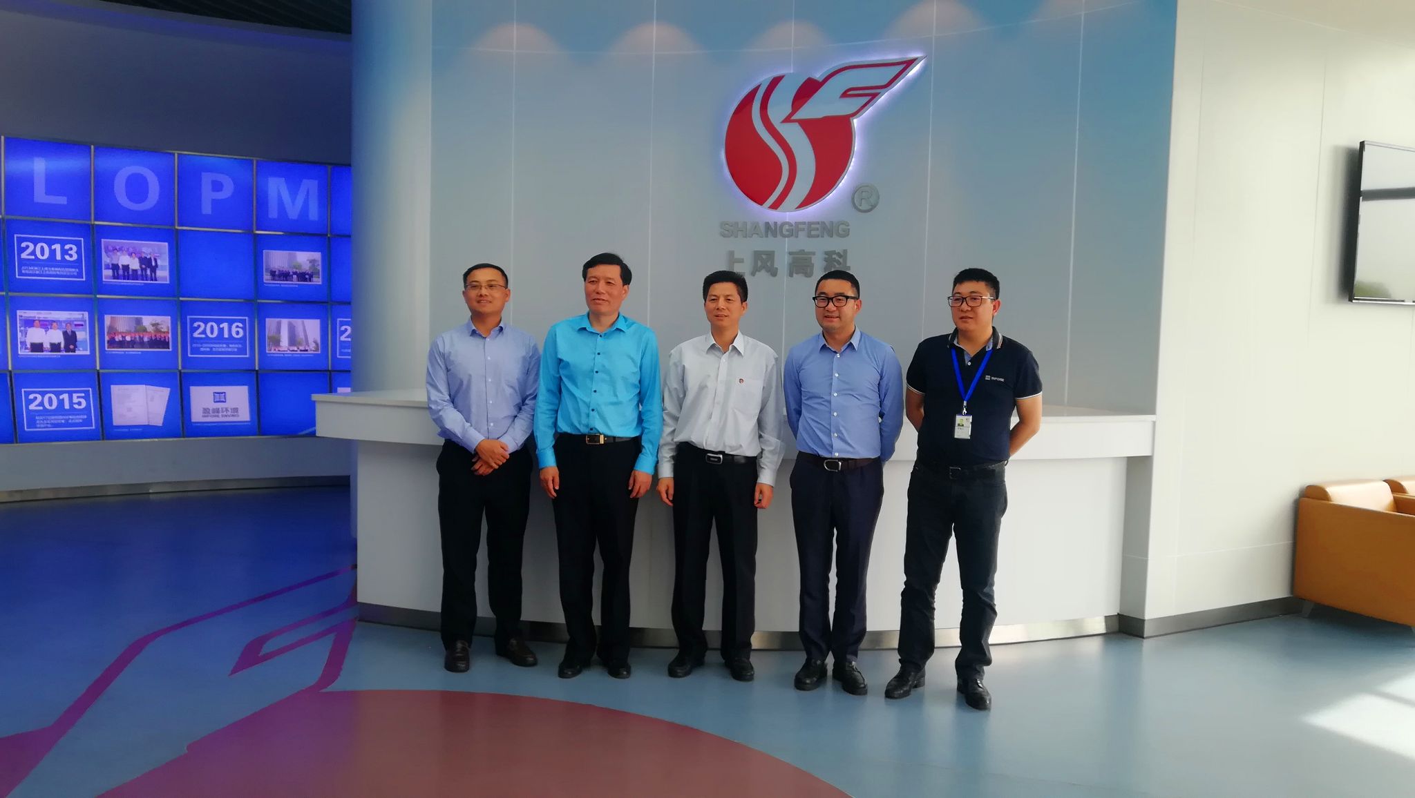 顺德区区长彭聪恩一行赴浙江上虞考察米兰·(milan)中国环境风机基地