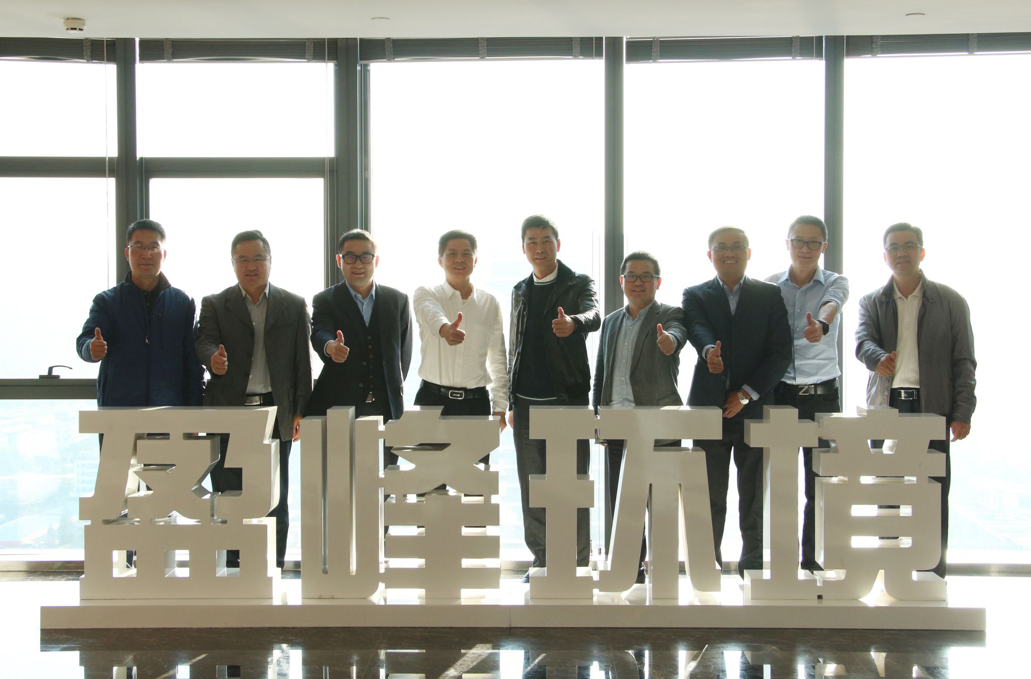 顺德区委副书记、区长彭聪恩一行莅临米兰·(milan)中国环境参观指导顺德区委副书记、区长彭聪恩一行莅临米兰·(milan)中国环境参观指导