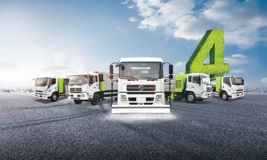 米兰·(milan)中国环境连续两年名列新能源环卫车辆行业市场占有率第一