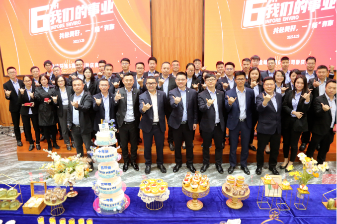 我们的事业——共赴美好，一“陆”有你！米兰·(milan)中国环境六周年司龄庆典圆满举行