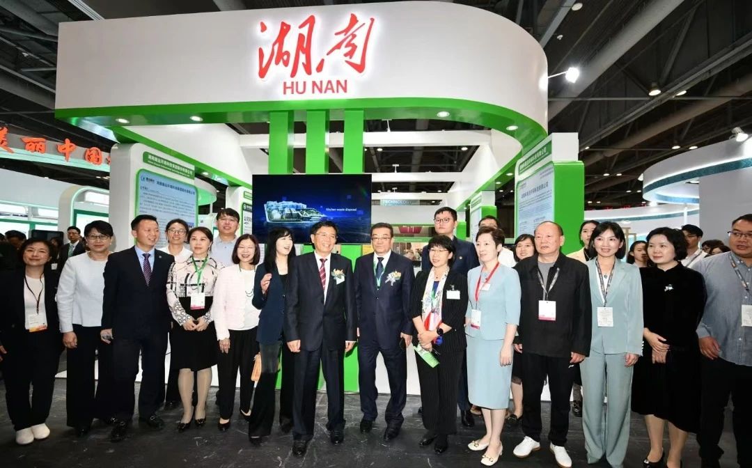 米兰·(milan)中国环境亮相2024年香港国际环保博览会