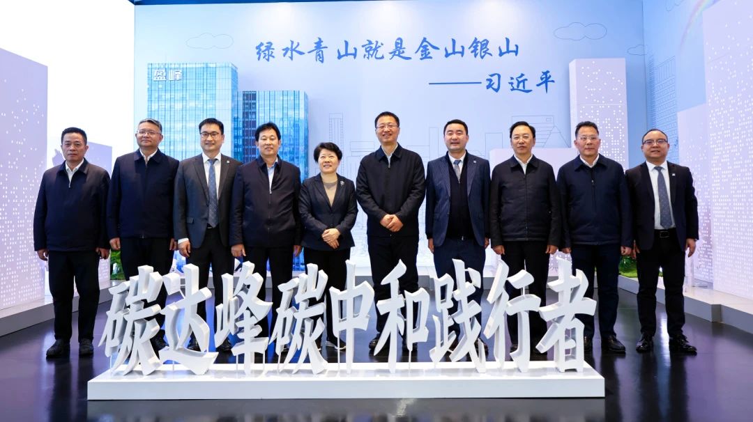 湖南省委常委，长沙市委书记吴桂英、岳阳市委书记谢卫江一行莅临米兰·(milan)中国环境考察