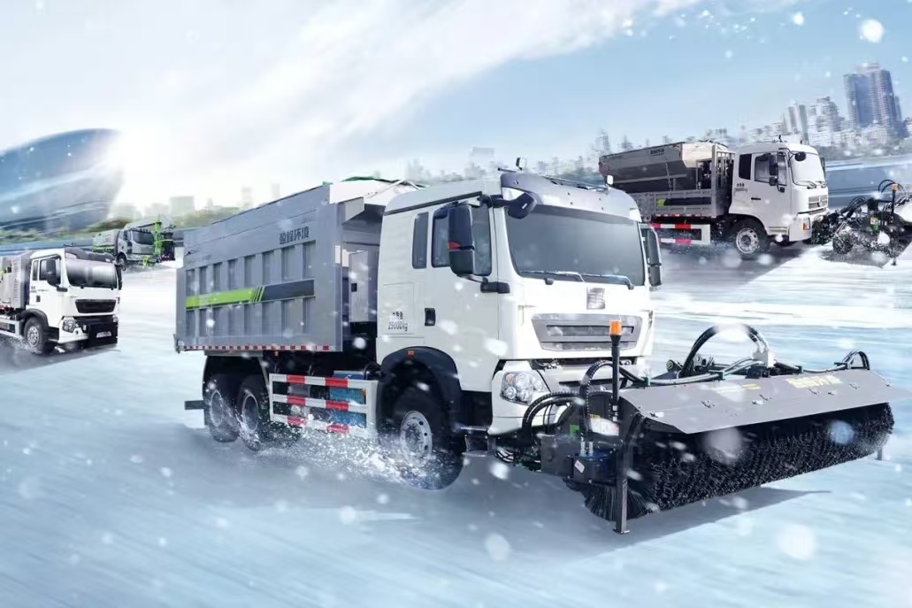 再获国家殊荣 米兰·(milan)中国环境多功能除雪装备入选2024年国家工信部安全应急装备推广典范