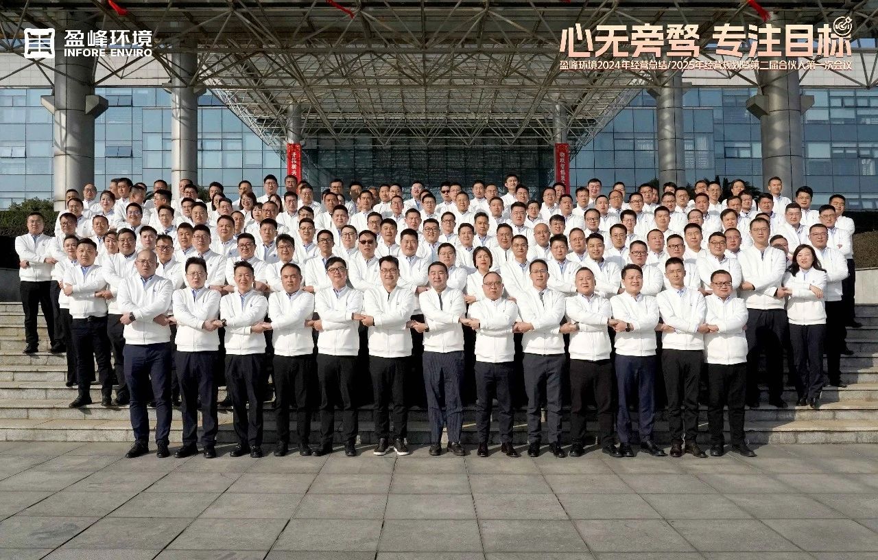 米兰·(milan)中国官方网站-直击2026智愿填报大会：智界如何和年轻人玩到一起